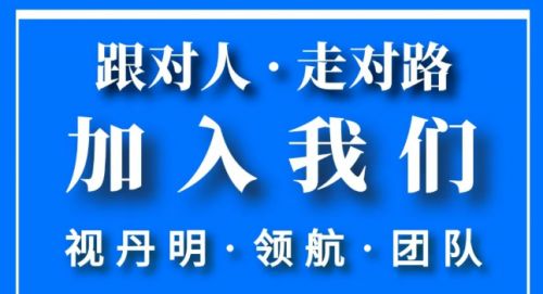 視丹明代理門檻與投資分析 文化藝術(shù)交流活動的機遇與挑戰(zhàn)