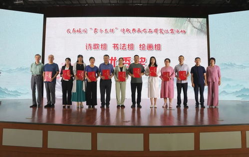 群眾文化賽事活動(dòng)激發(fā)春城活力，長春市持續(xù)推進(jìn)文化藝術(shù)交流