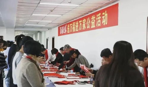 舒蘭市書法家協(xié)會(huì)獲國(guó)家級(jí)榮譽(yù)表彰 以翰墨為媒推動(dòng)文化藝術(shù)繁榮交流
