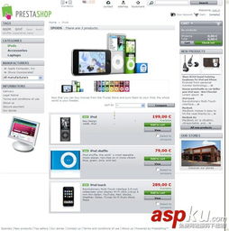 國(guó)外開(kāi)源外貿(mào)網(wǎng)店系統(tǒng)prestashop v1.6.0.9